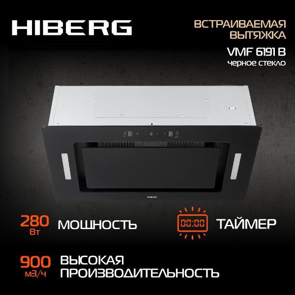 Изображение товара Вытяжка Hiberg VMF 6191 B черная