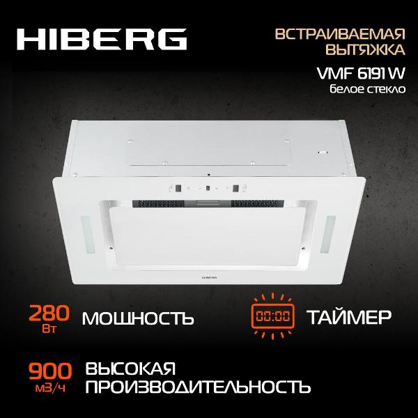 Изображение товара Вытяжка Hiberg VMF 6191 W белая