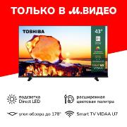 Изображение товара Телевизор Toshiba 43V35ME