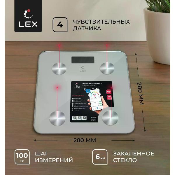 Изображение товара Умные весы LEX LXBS 9013