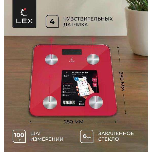 Изображение товара Умные весы LEX LXBS 9014