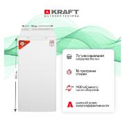 Изображение товара Стиральная машина с вертикальной загрузкой Kraft TCH-UME5501W