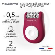 Изображение товара Эпилятор Rowenta Easy Touch EP1120F1