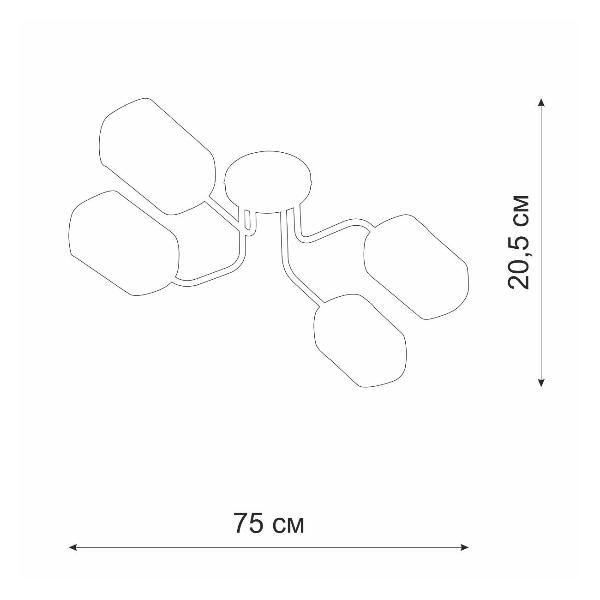 Изображение товара Люстра Vitaluce 4 лампы 12м2 Е27 макс. 40Вт (V4888-1/4PL)