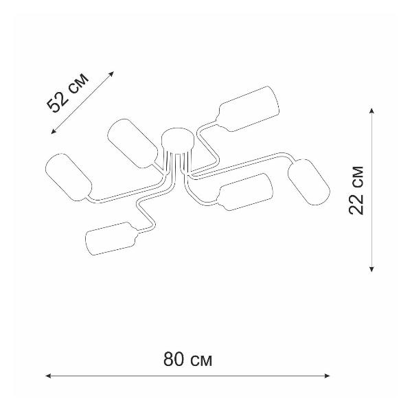 Изображение товара Люстра Vitaluce 6 ламп E27 макс. 60Вт (V4310-1/6PL)