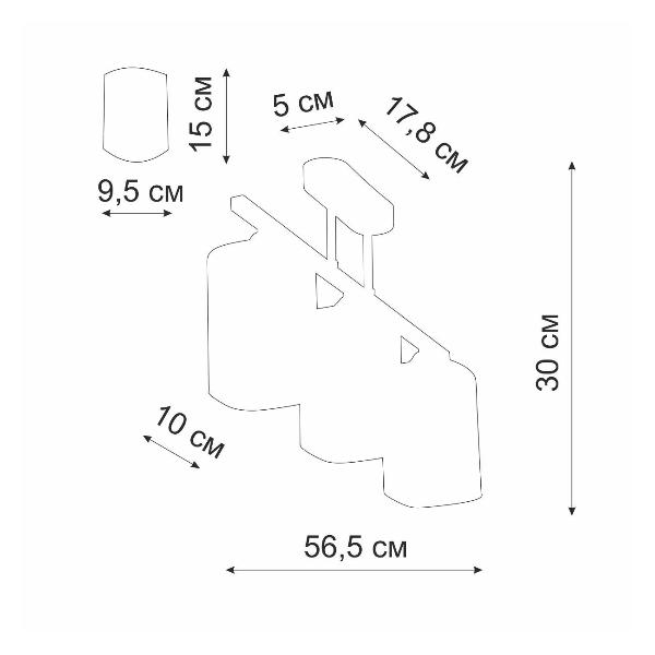 Изображение товара Люстра Vitaluce 3xE27 макс. 40Вт (V4923-1/3PL)