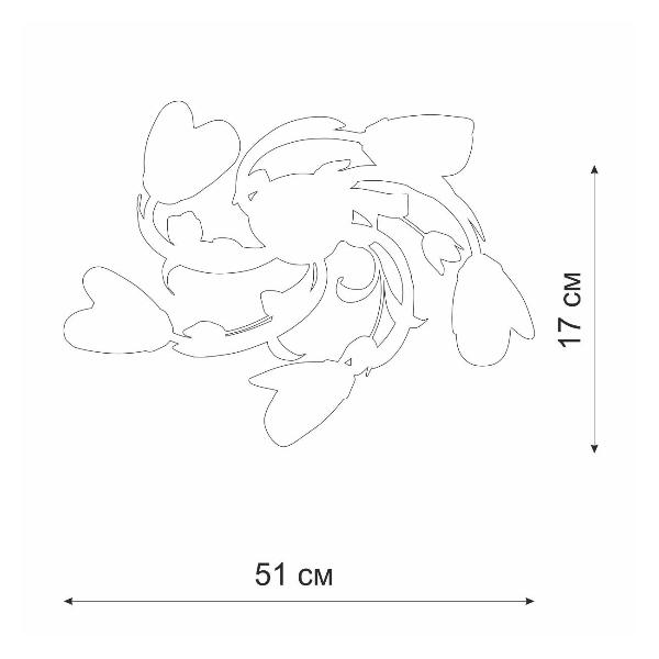 Изображение товара Люстра Vitaluce 5 ламп E14 макс. 60Вт (V1541/5PL)