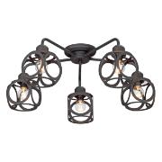 Изображение товара Люстра Vitaluce 5 ламп E14 макс. 40Вт (V4973-1/5PL)