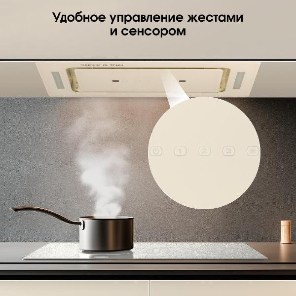 Изображение товара Вытяжка полностью встраиваемая Zigmund & Shtain K 014.5 X