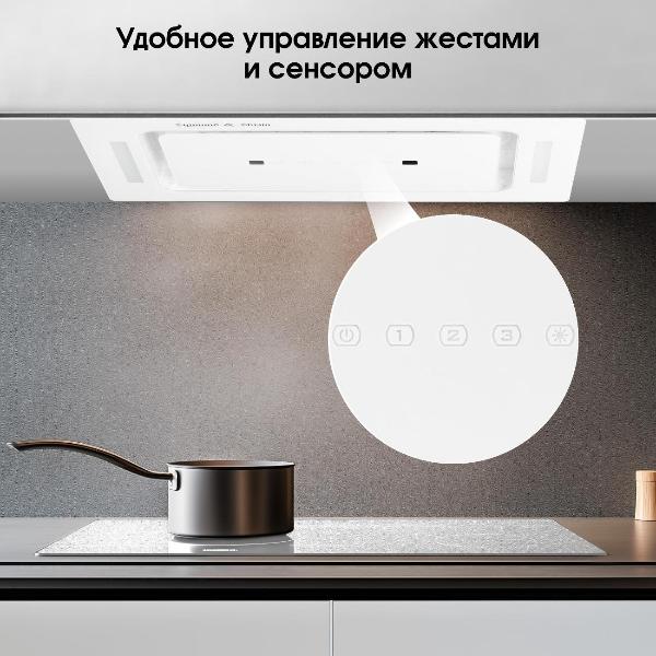 Изображение товара Вытяжка полностью встраиваемая Zigmund & Shtain K 014.5 W