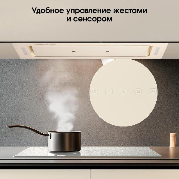 Изображение товара Вытяжка полностью встраиваемая Zigmund & Shtain K 014.7 X