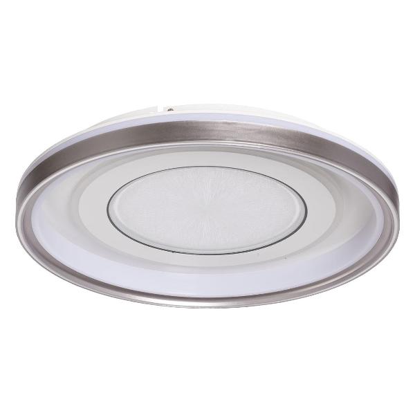 Изображение товара Люстра De Markt Норден 660014401 с пультом