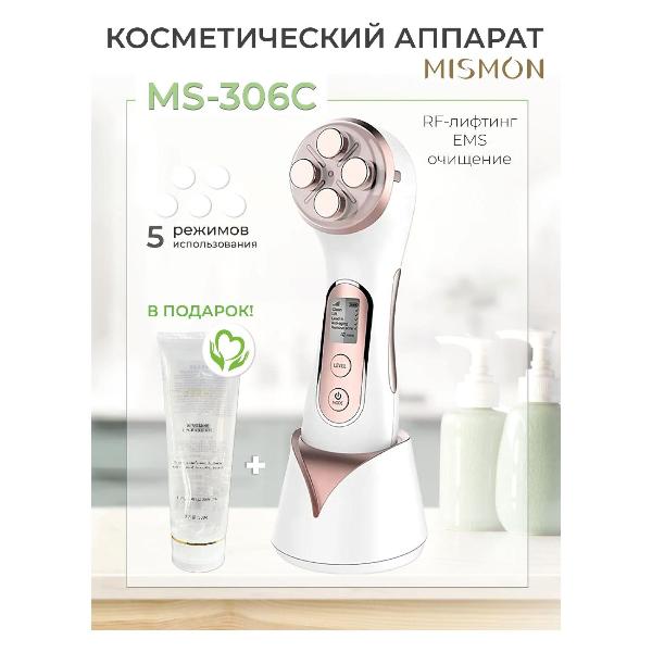 Изображение товара Аппарат для rf-лифтинга лица и тела Mismon 306C