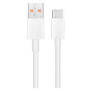 Изображение товара Кабель USB Type-C Akai USB-A-Type C 1м (CE-471W)