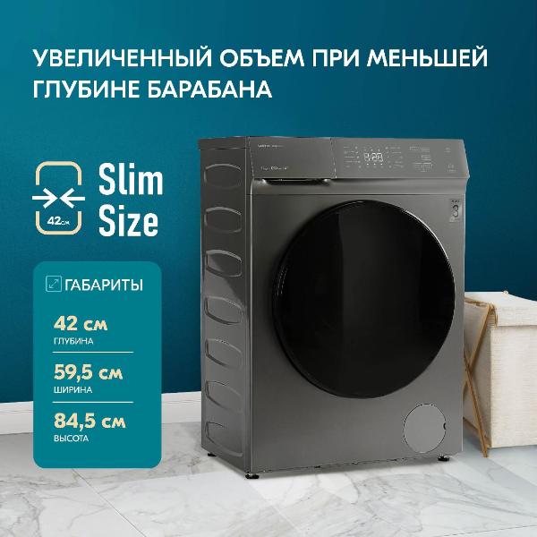 Изображение товара Стиральная машина Centek CT-1971