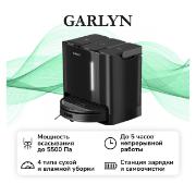 Изображение товара Робот-пылесос Garlyn SR-1000