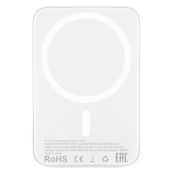 Внешний аккумулятор uBear Flow Magnetic 10000mAh белый