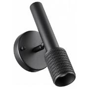 Изображение товара Светильник настенный Odeon Light Mehari 4238/1W