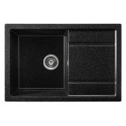 Изображение товара Мойка кухонная Gerhans B27-22/311-11-24