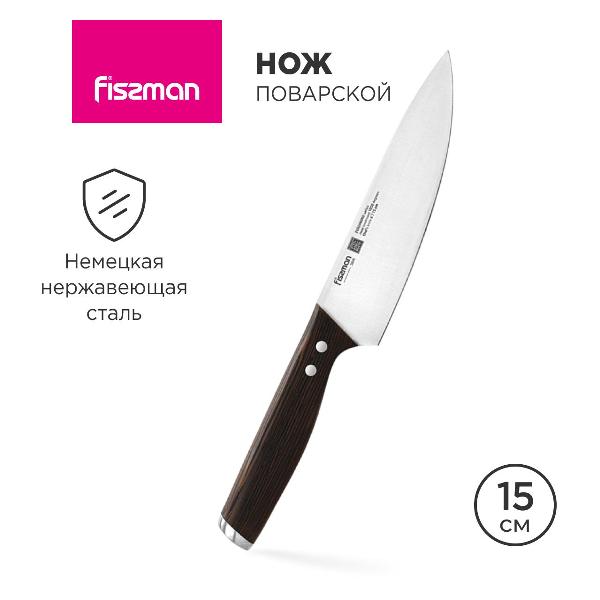 Изображение товара Нож FISSMAN 2836