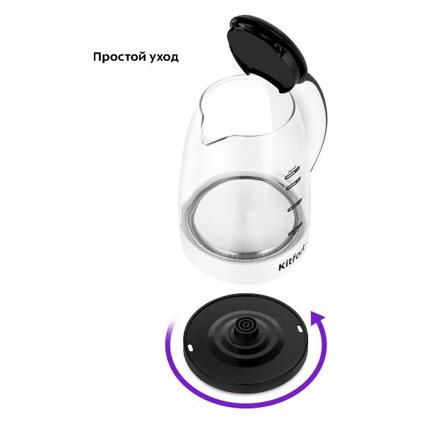 Изображение товара Электрочайник Kitfort КТ-6637
