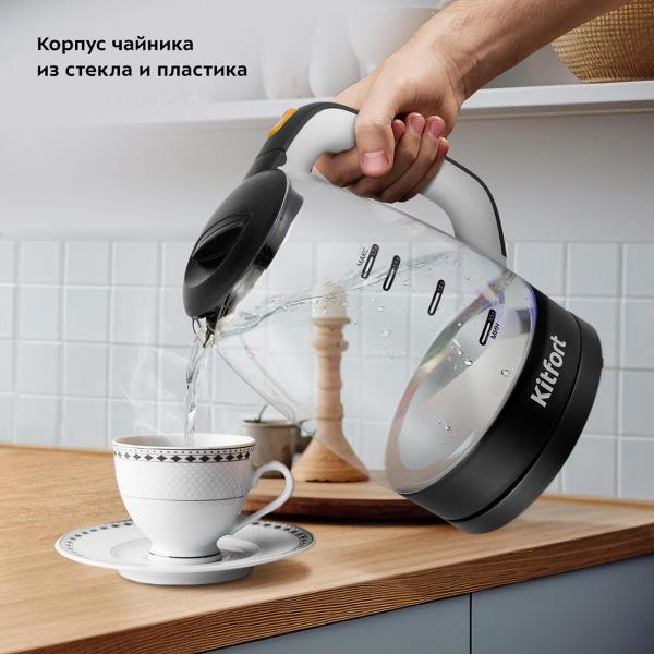 Изображение товара Электрочайник Kitfort КТ-6632
