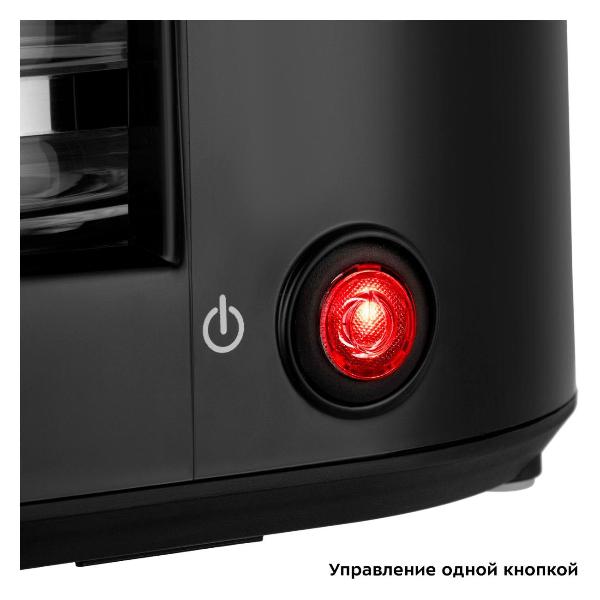 Изображение товара Кофеварка капельного типа Kitfort КТ-7236