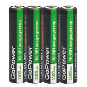 Изображение товара Аккумуляторная батарея GoPower HR03 AAA 4шт