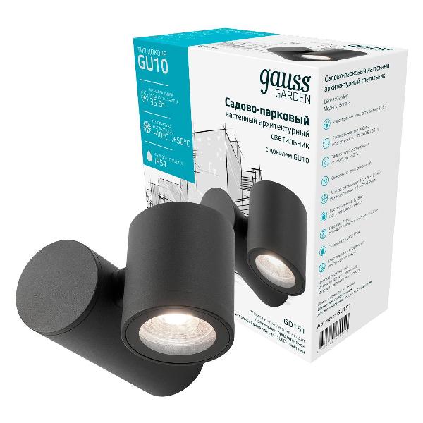 Изображение товара Светильник уличный Gauss Sonata (GD151)