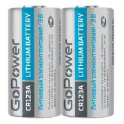 Изображение товара Батарейка литиевая GoPower CR123A Lithium 3V