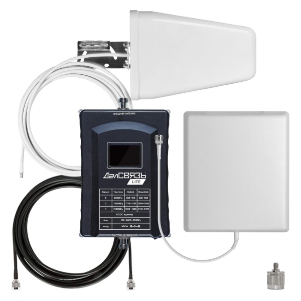 Усилитель сотового сигнала ДалСвязь DS-LT-900/1800/2100-23c2