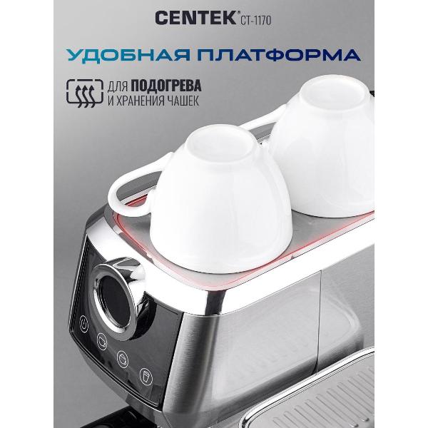Изображение товара Кофеварка рожкового типа Centek CT-1170