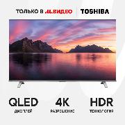 Изображение товара Телевизор Toshiba 43C450ME