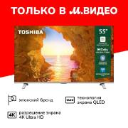 Изображение товара Телевизор Toshiba 55C450ME