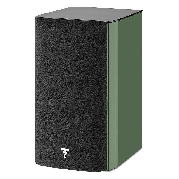 Изображение товара Полочные колонки Focal Aria Evo X N°1 Moss Green High Gloss