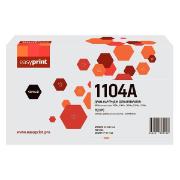 Изображение товара Фотобарабан EasyPrint DH-W1104A