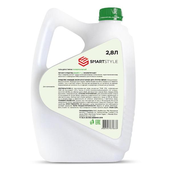 Изображение товара Гель для стирки SMARTSTYLE  универсальный Smartstyle 2.8 л