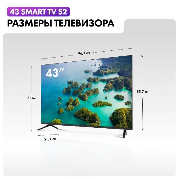 Изображение товара Телевизор Haier 43 Smart TV S2