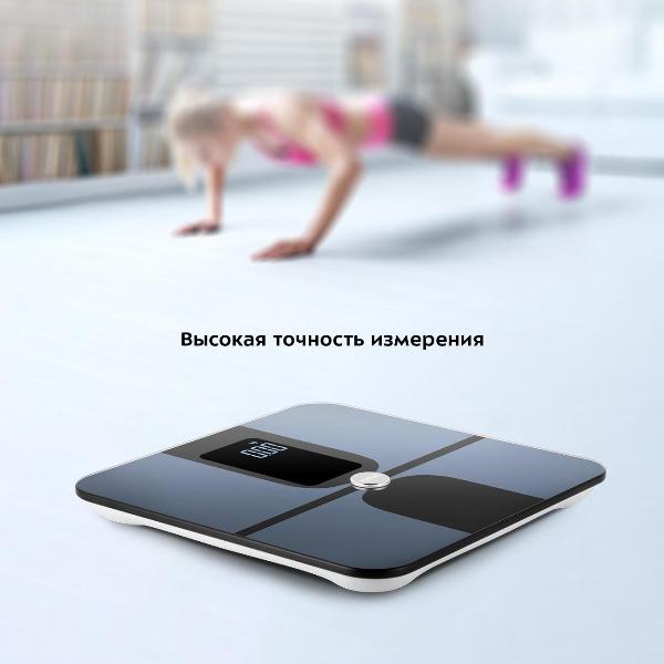 Изображение товара Весы напольные Kitfort КТ-816