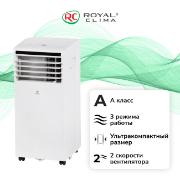 Изображение товара Кондиционер мобильный Royal Clima EGOISTA RM-EG17CH-E