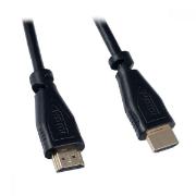 Изображение товара Кабель цифровой HDMI Perfeo H1006, 10 м