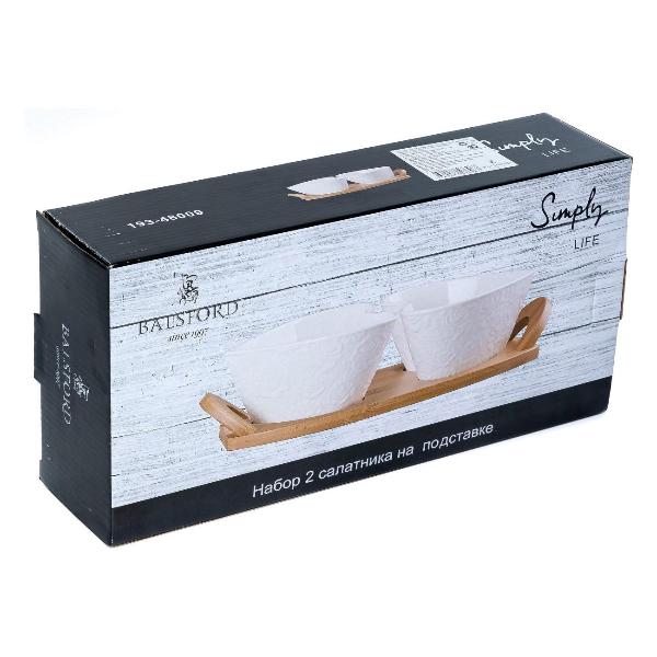 Изображение товара Тарелка столовая Balsford РОЗА