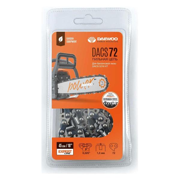 Изображение товара Цепь пильная Daewoo DACS 72