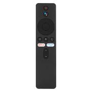 Изображение товара Пульт ду универсальный Huayu для приставки Xiaomi mi ver.3 tv box ic (583242)