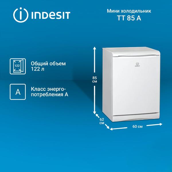 Изображение товара Холодильник Indesit TT 85 A