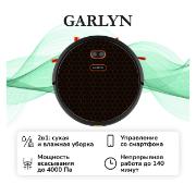Изображение товара Робот-пылесос Garlyn SR-400