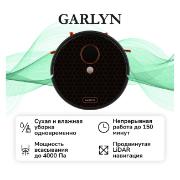 Изображение товара Робот-пылесос Garlyn SR-700
