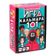 Изображение товара Настольная игра ORIGAMI 07208
