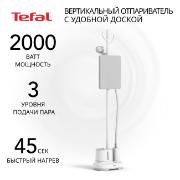 Изображение товара Вертикальный отпариватель Tefal Origin Home IT3280E1