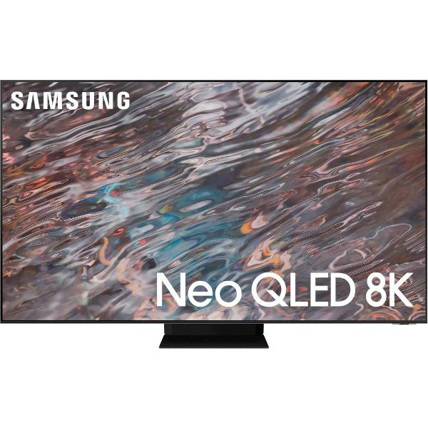 Телевизор Samsung 75" QE75QN800BUXCE Q